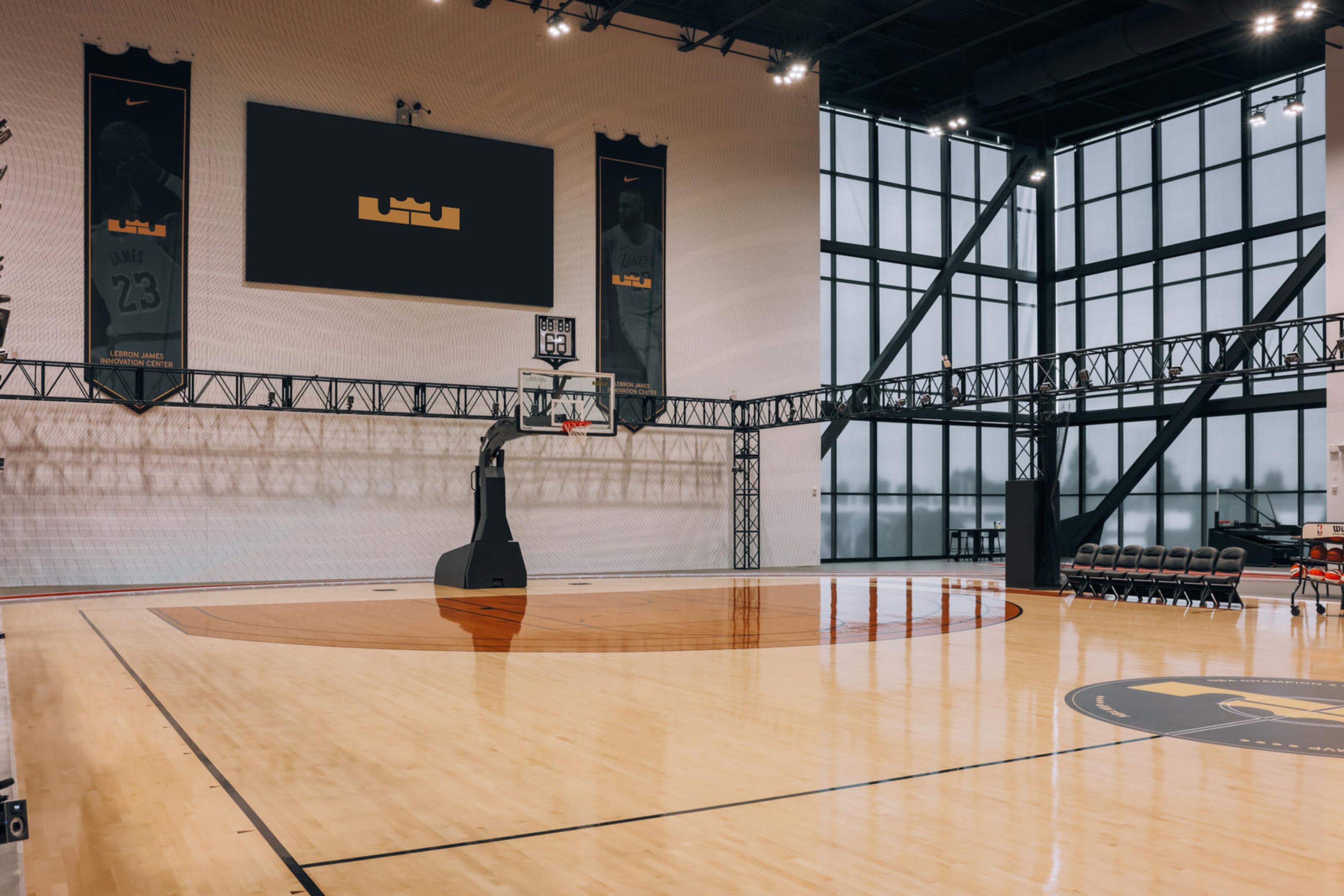 Lebron James Innovation Center