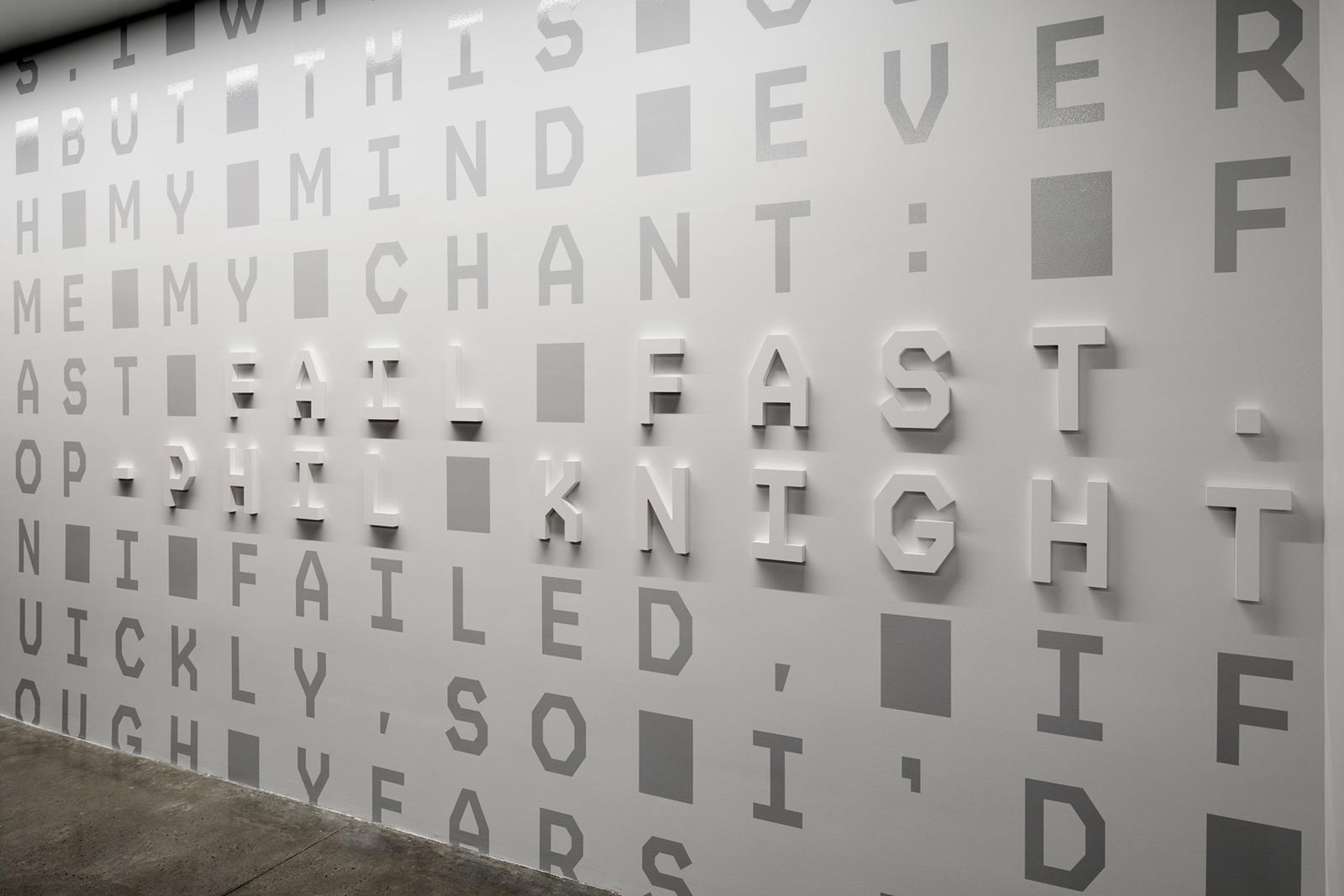 Nike Sports Research Lab Lebron James Innovation Center Interior