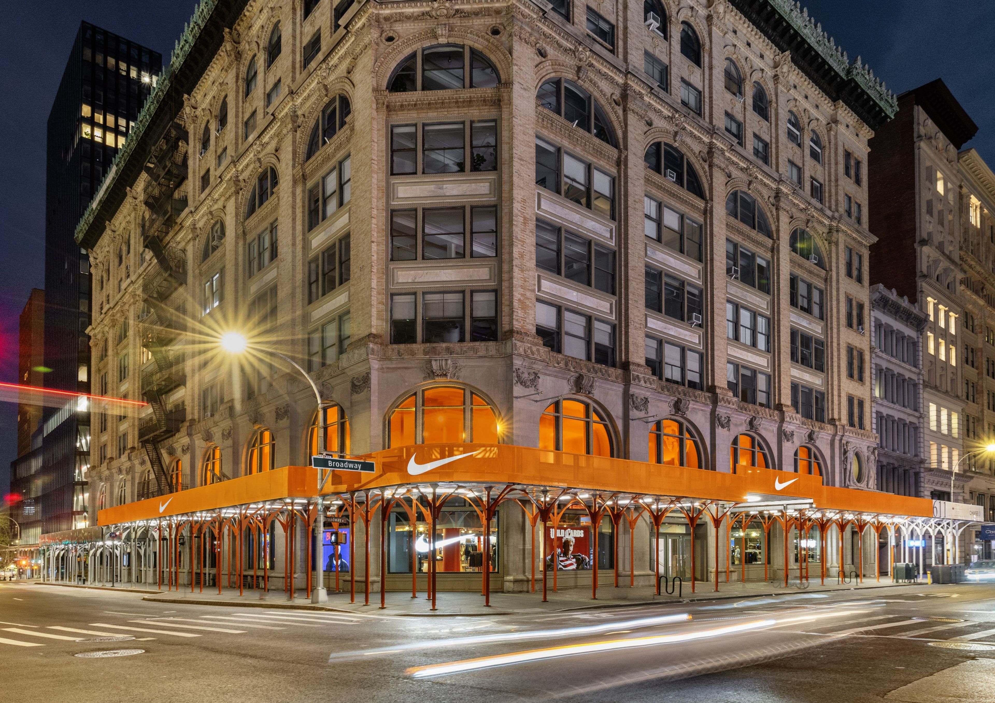 Nike SoHo