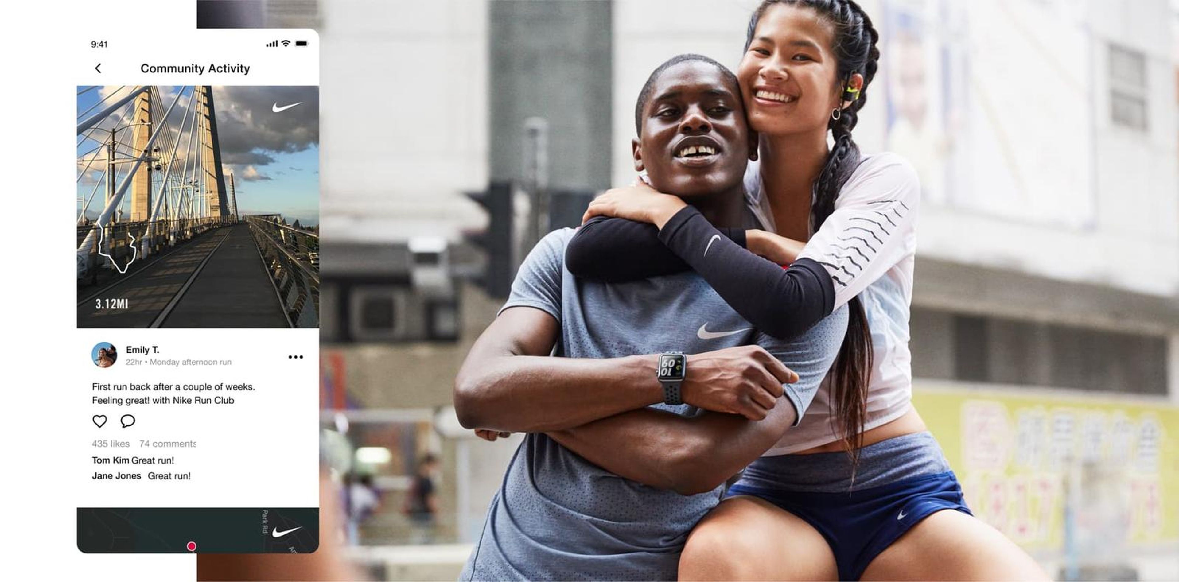 Nike Run Club App