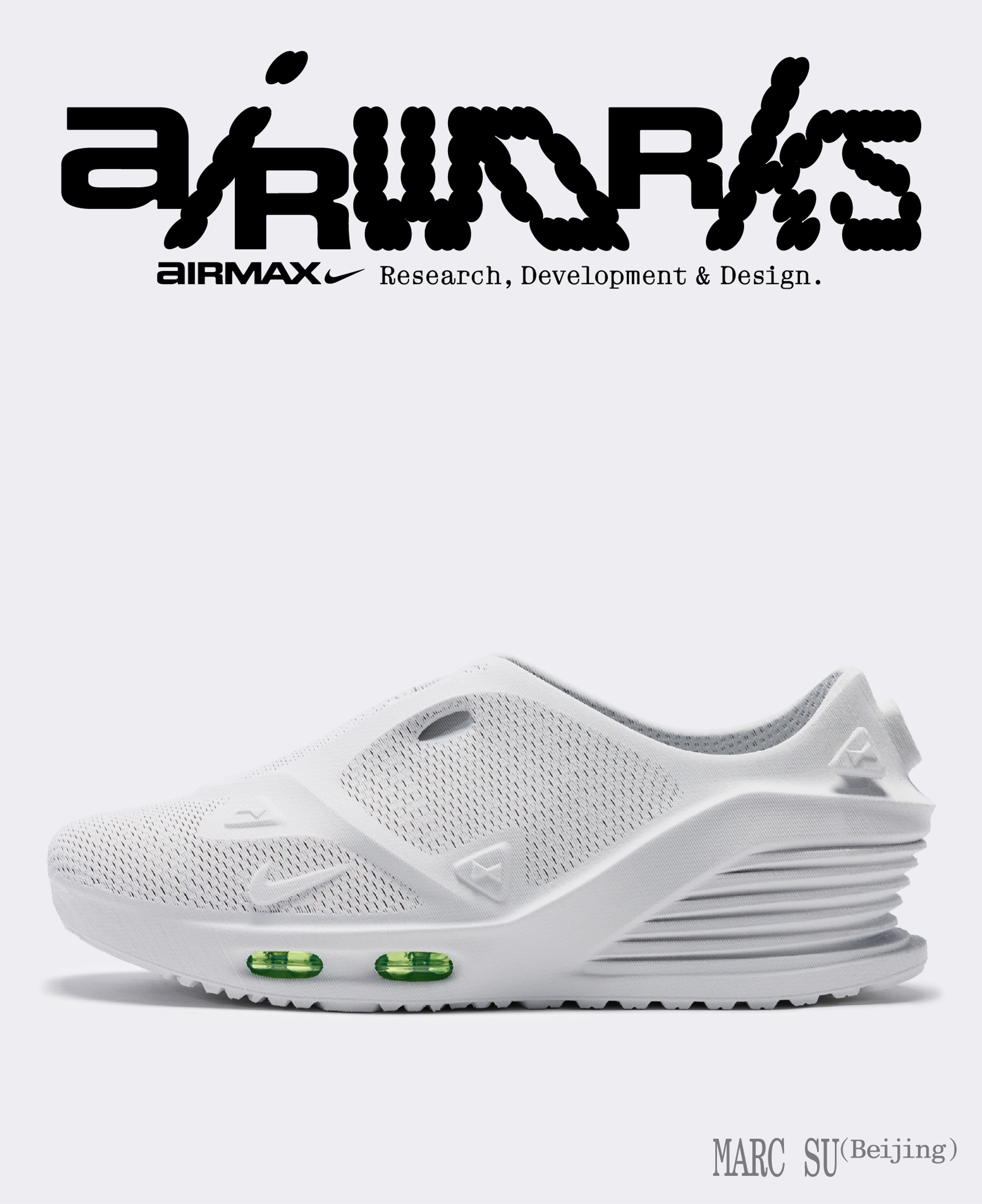 Marc Su’s Air Max Link is a silhouette.