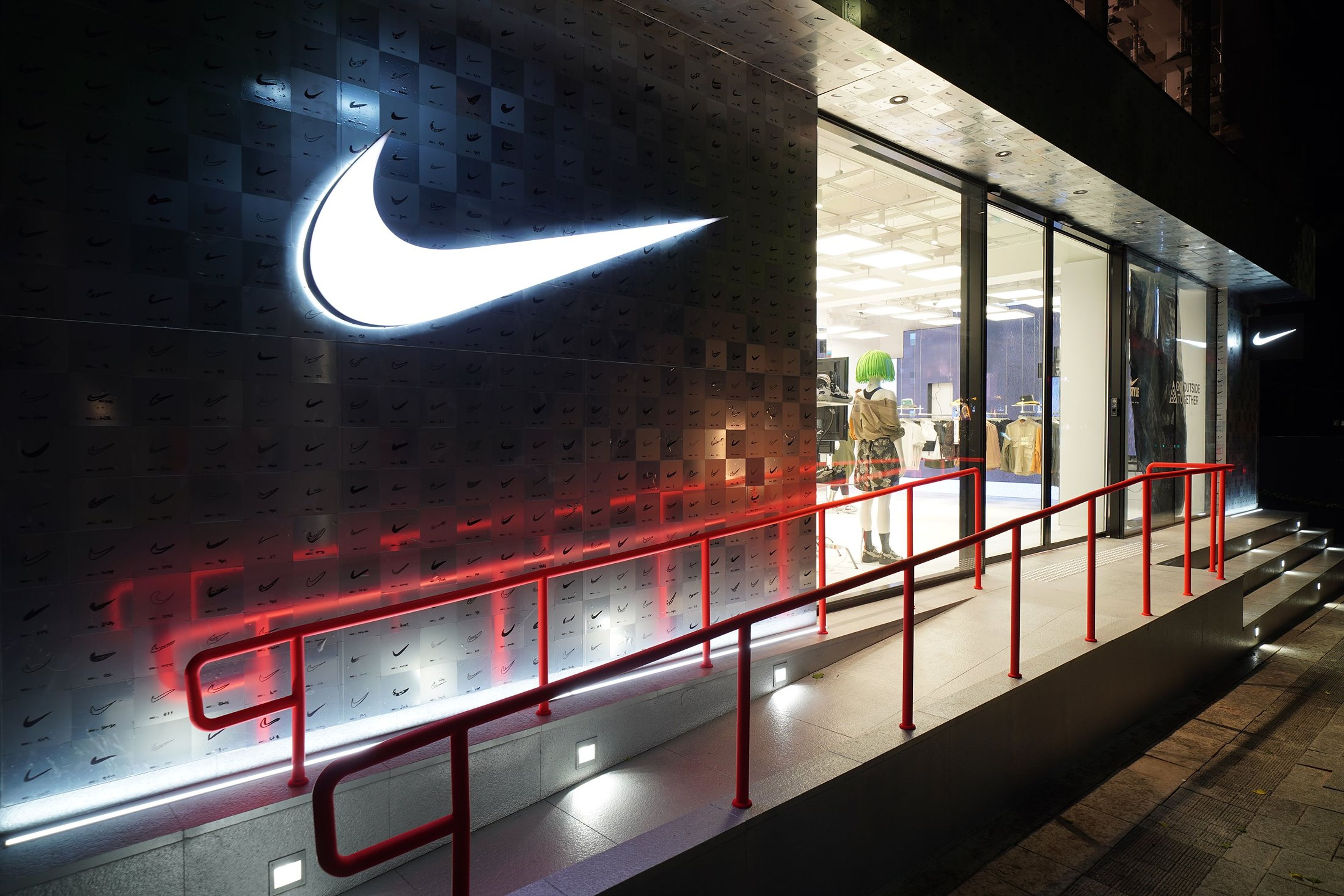 Hand Drawn Swoosh