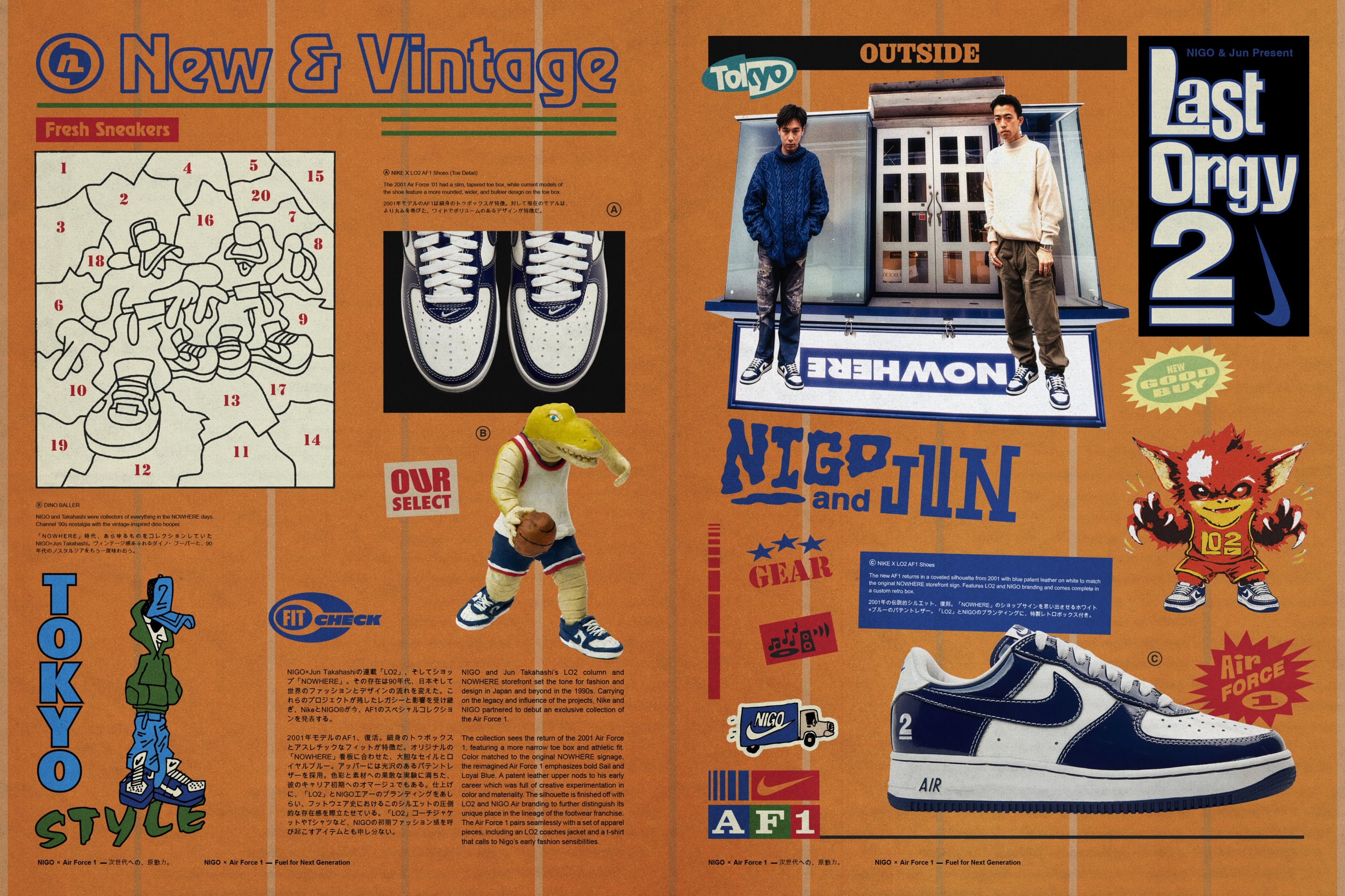 Nike and Nigo Kick Off an Air Force 1 World Tour, Debuting His Nike and Nigo Kick Off an Air Force 1 World Tour, Debuting His